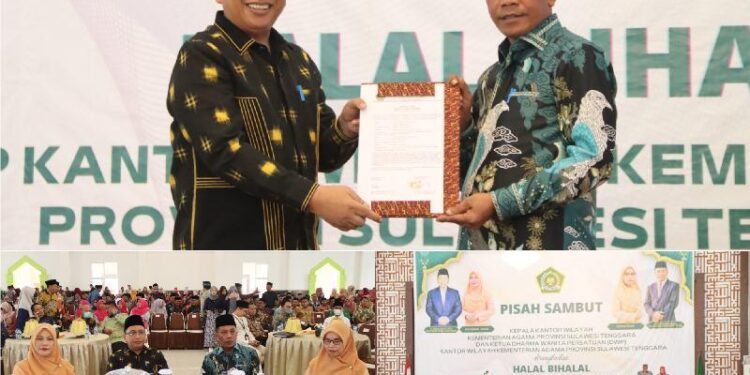 Kemenag Sultra Gelar Pisah Sambut Kakanwil dan Halal Bihalal